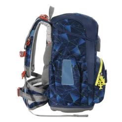 Schulranzen CLOUD (5-teiliges Set) Step By Step "Starship Sirius" (AGR-Zertifikat) -Schulbedarf 76378